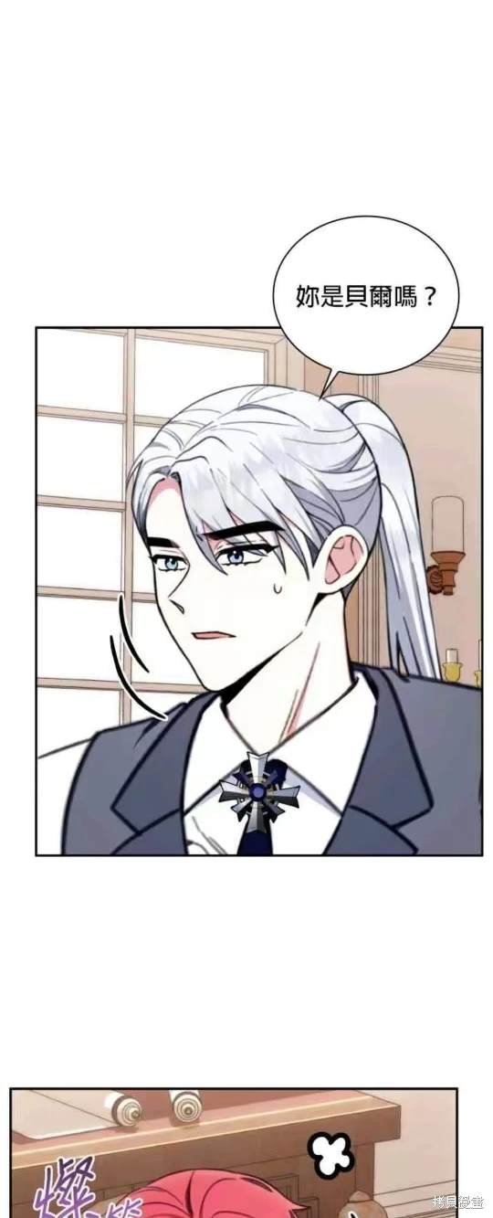 第92话