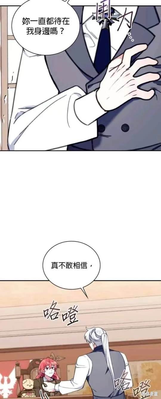 第92话