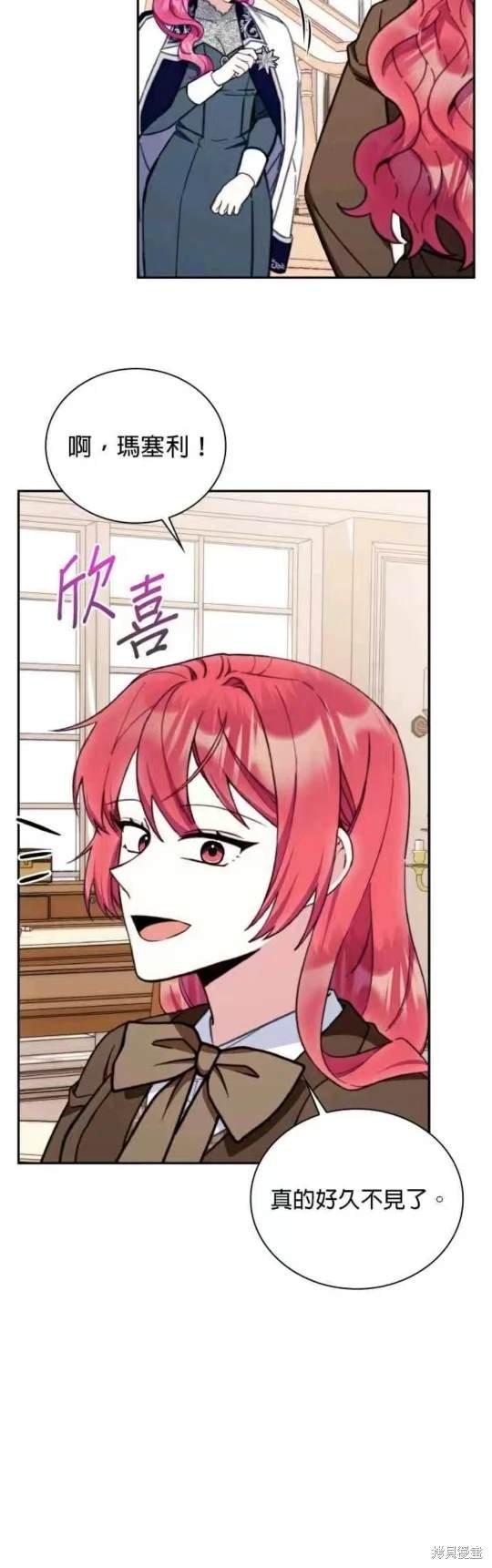第92话