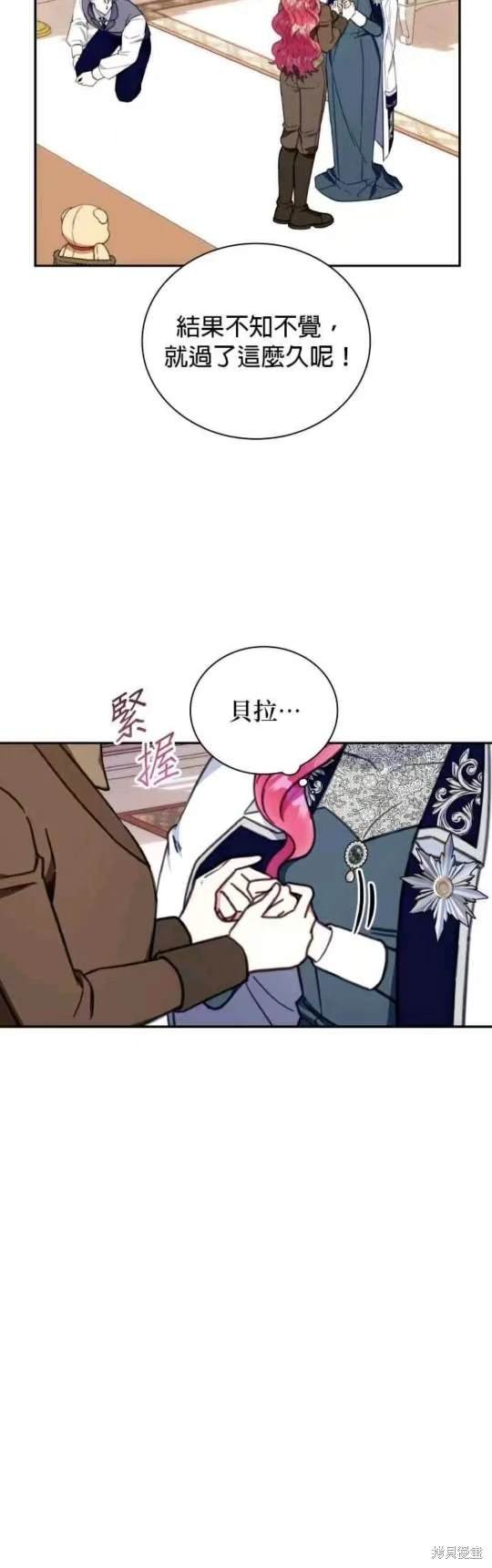 第92话