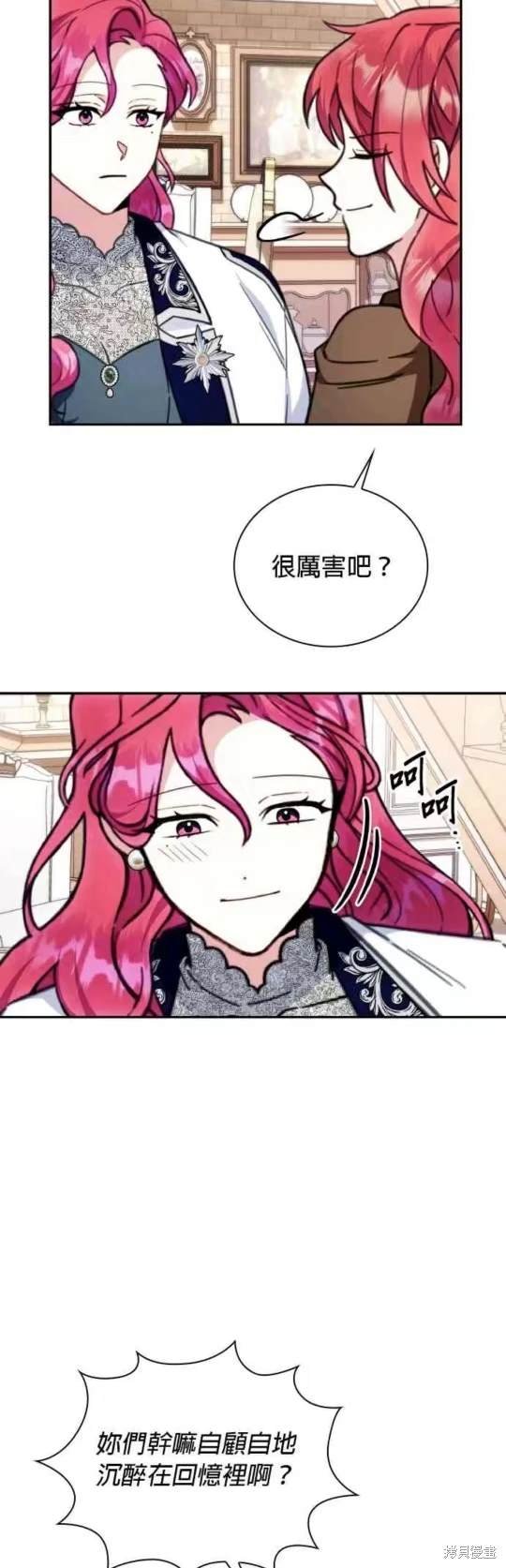 第92话
