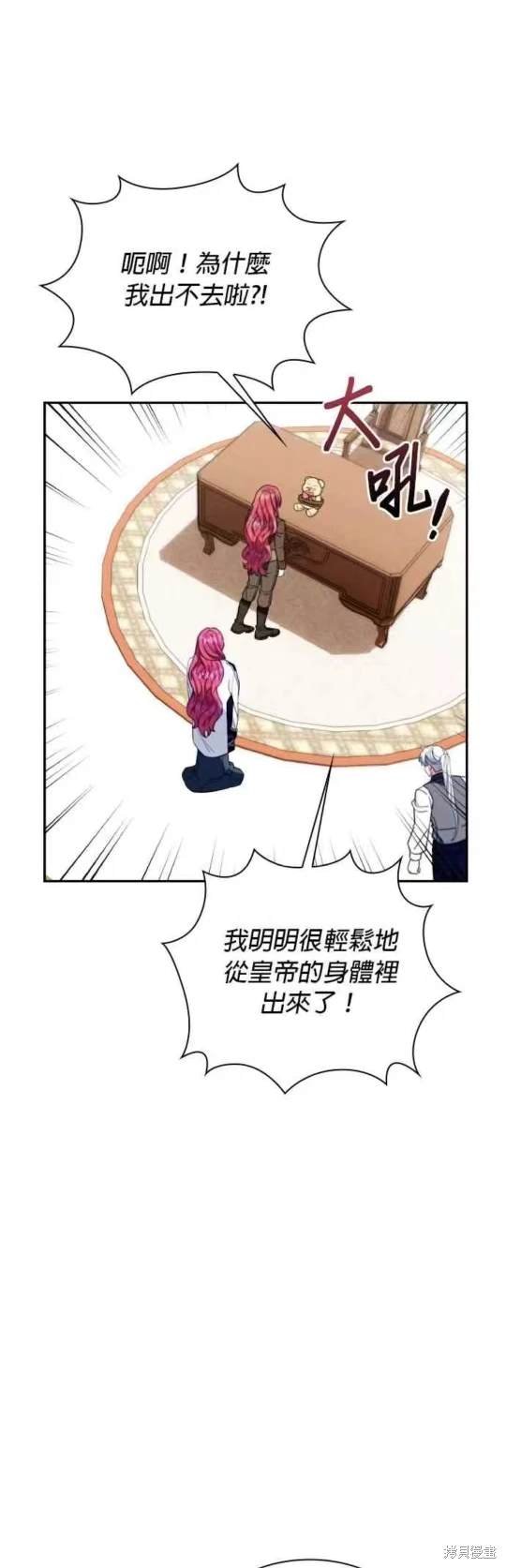 第92话