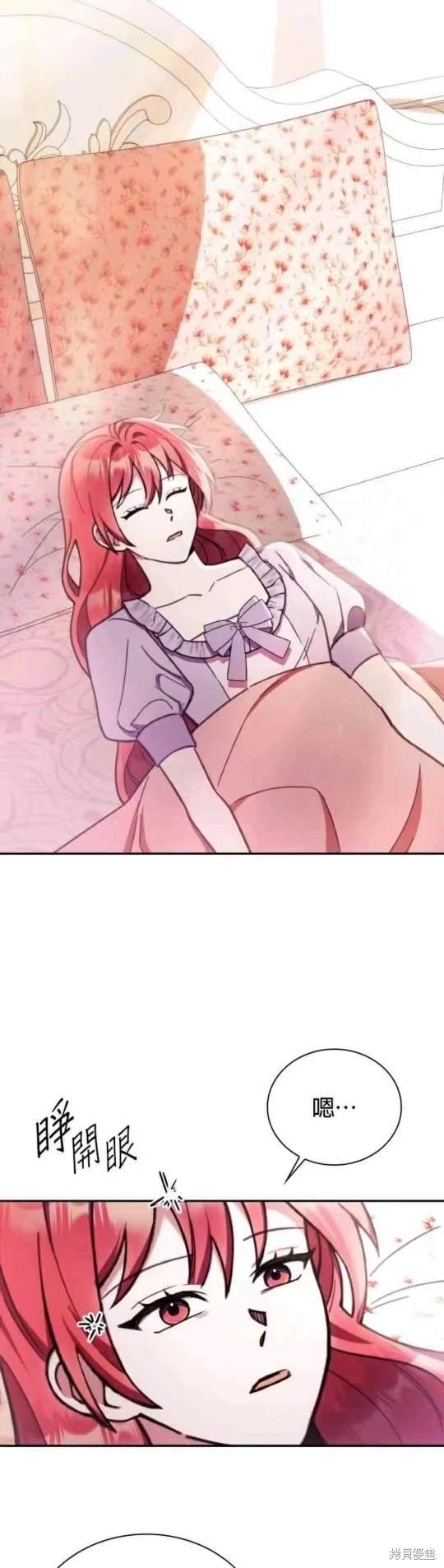 第93话