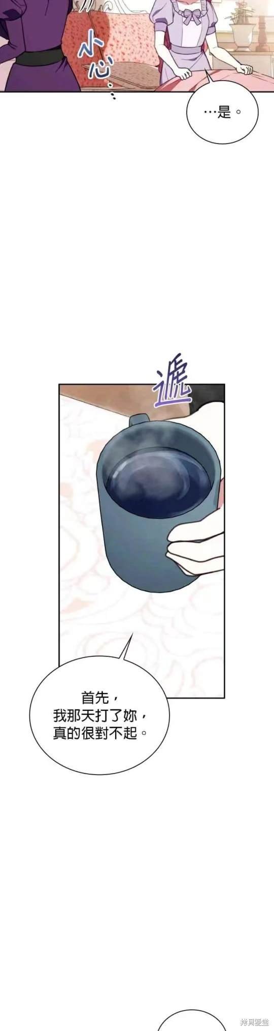 第93话