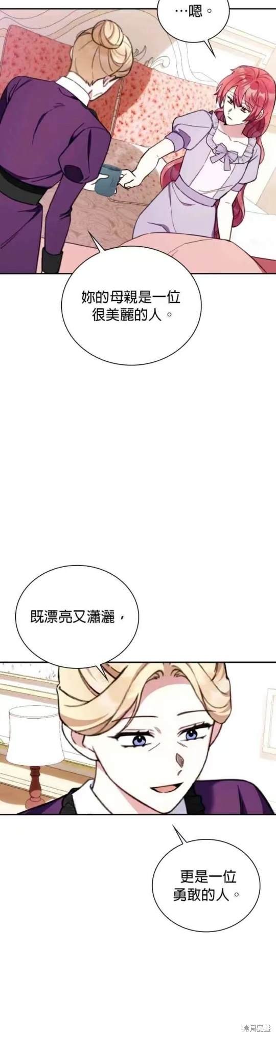 第93话