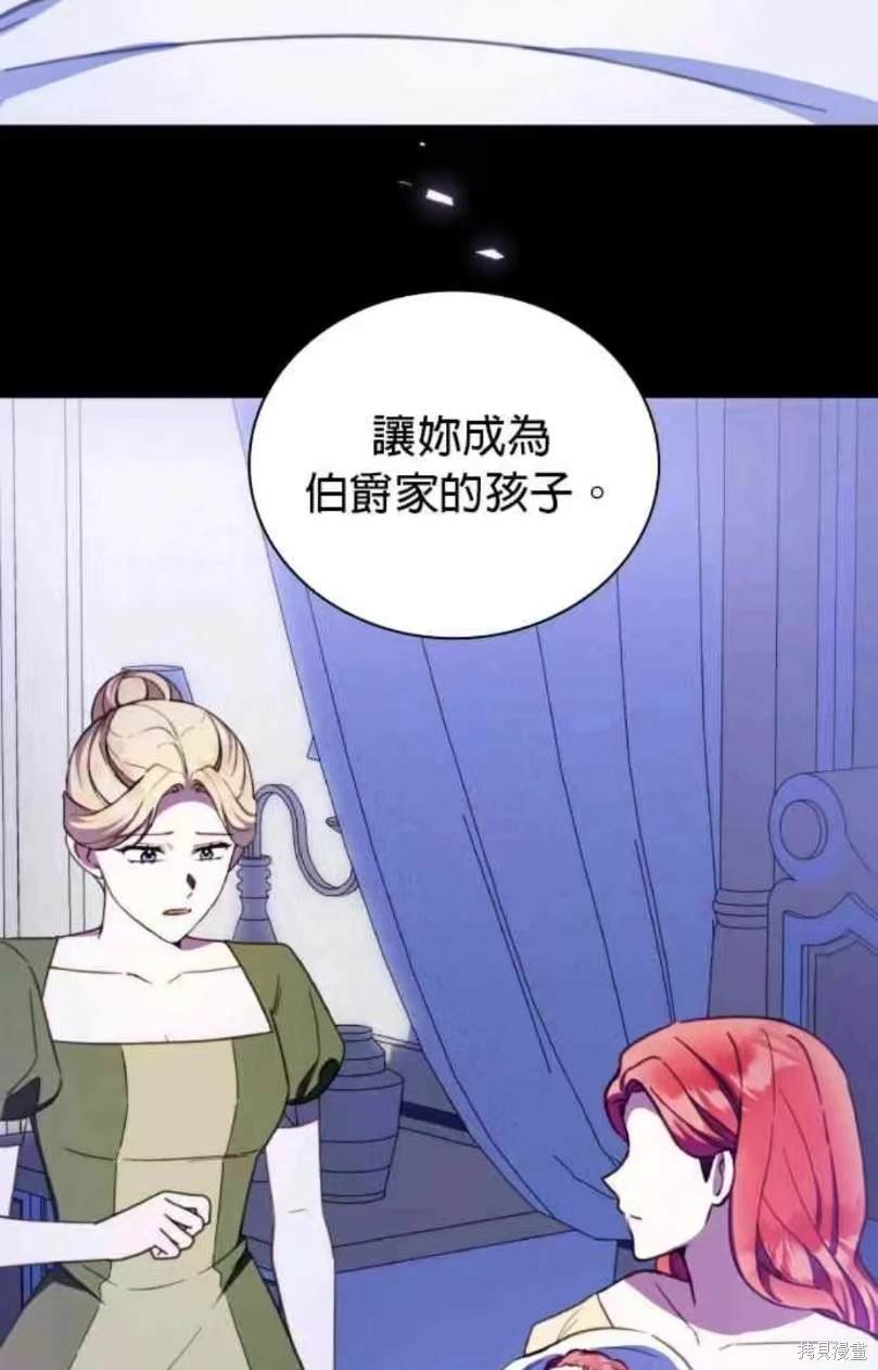 第93话
