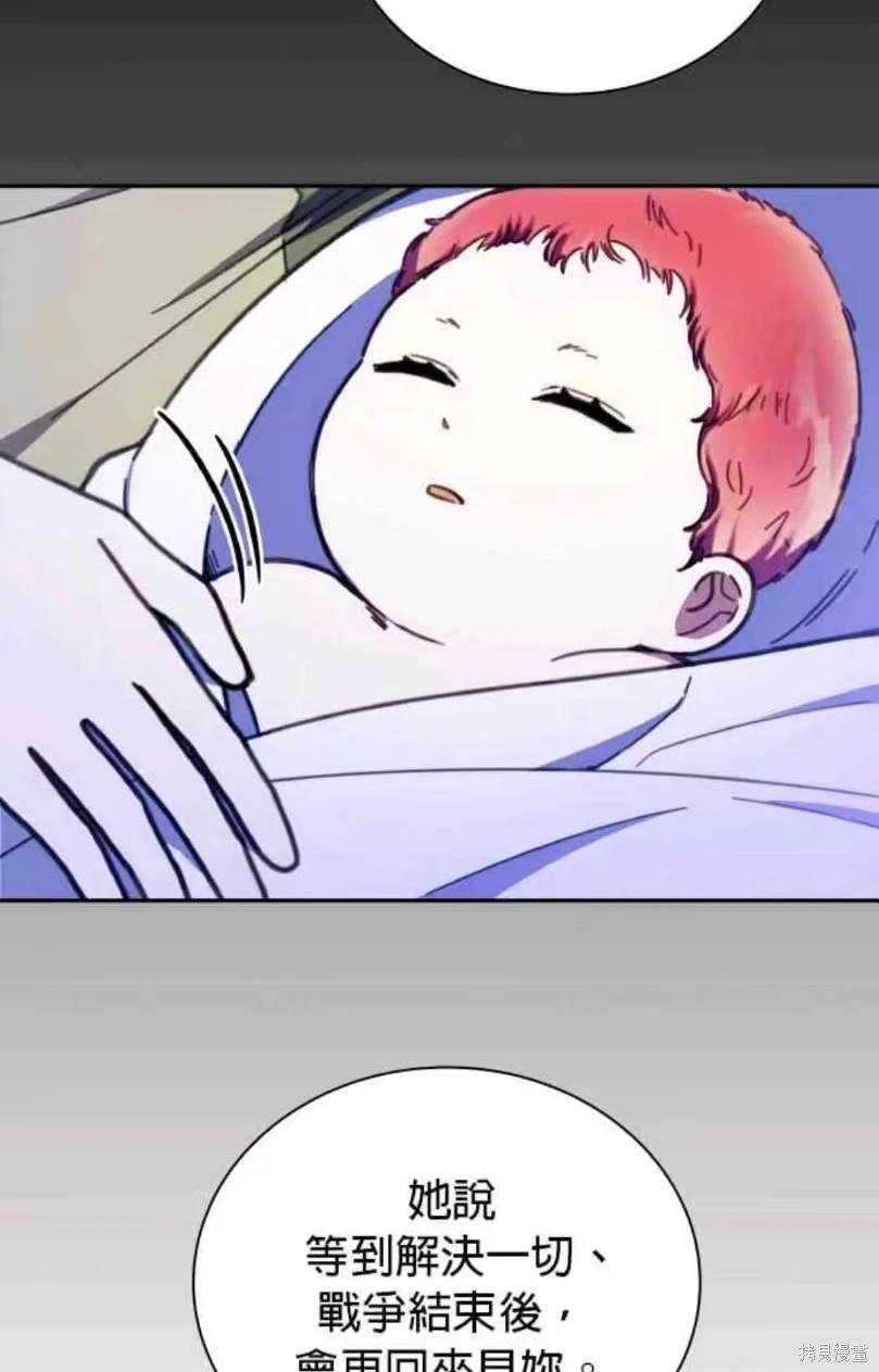 第93话