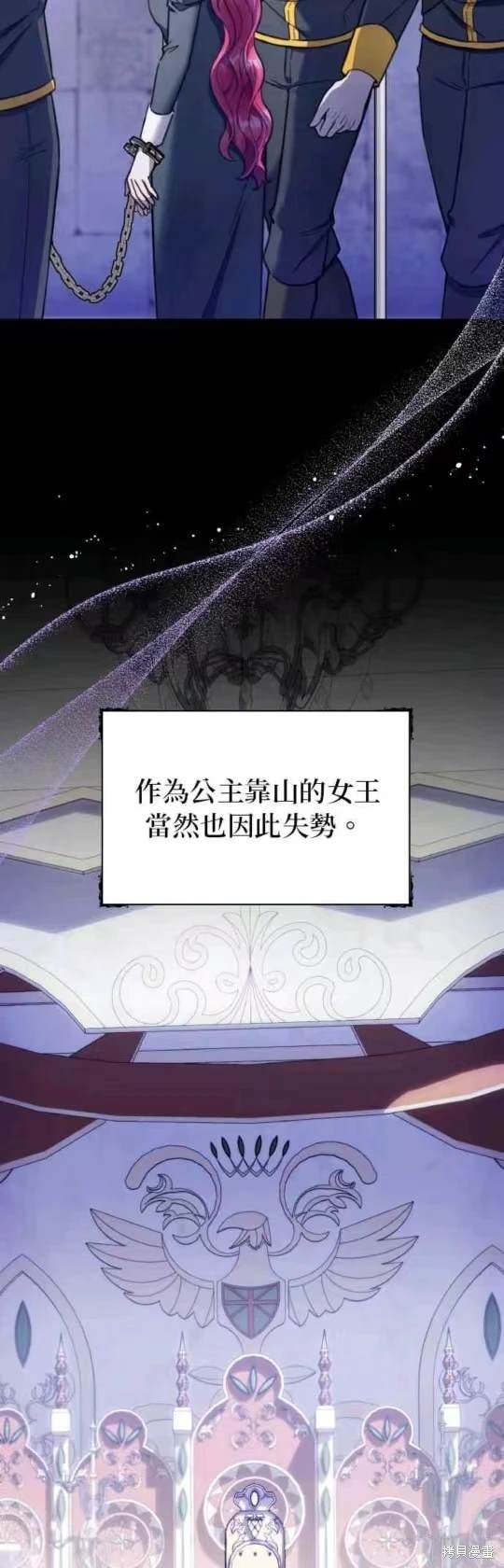 第95话