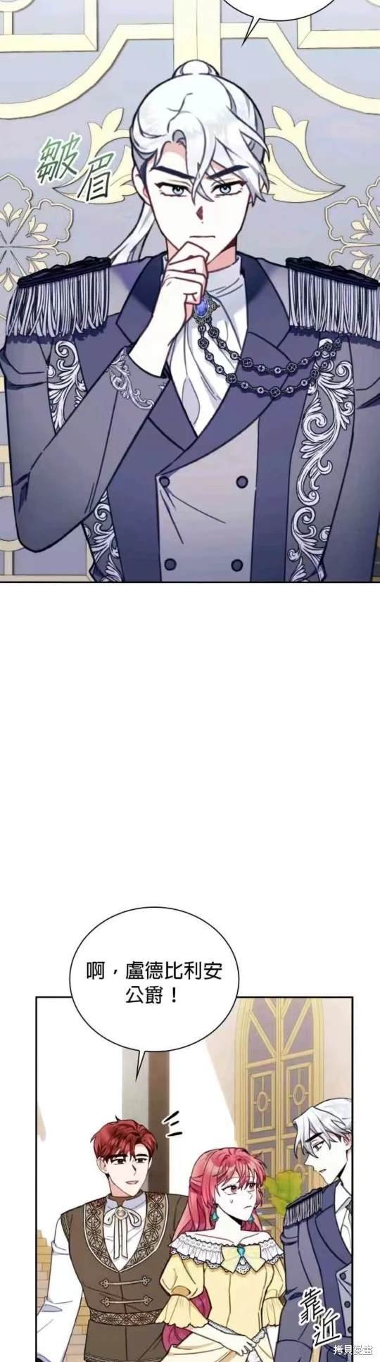 第95话