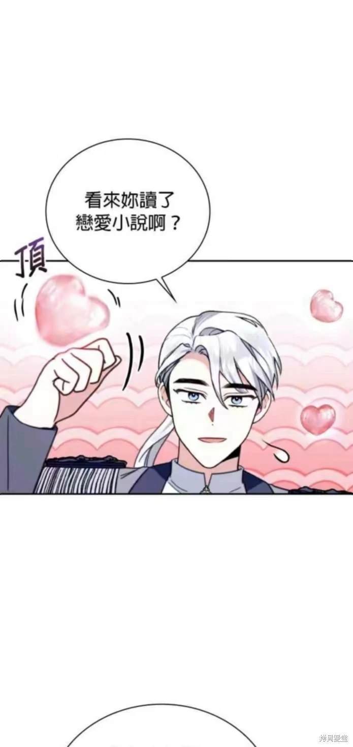 第95话