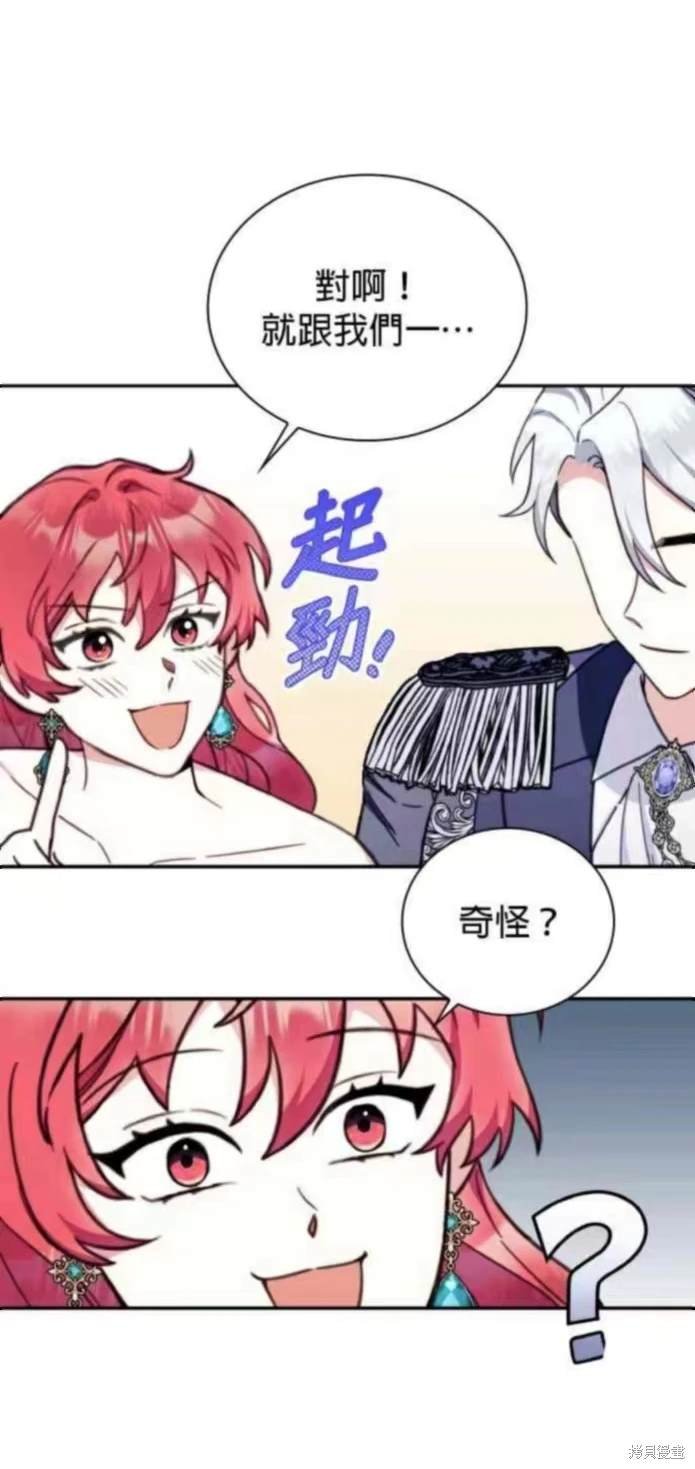 第95话