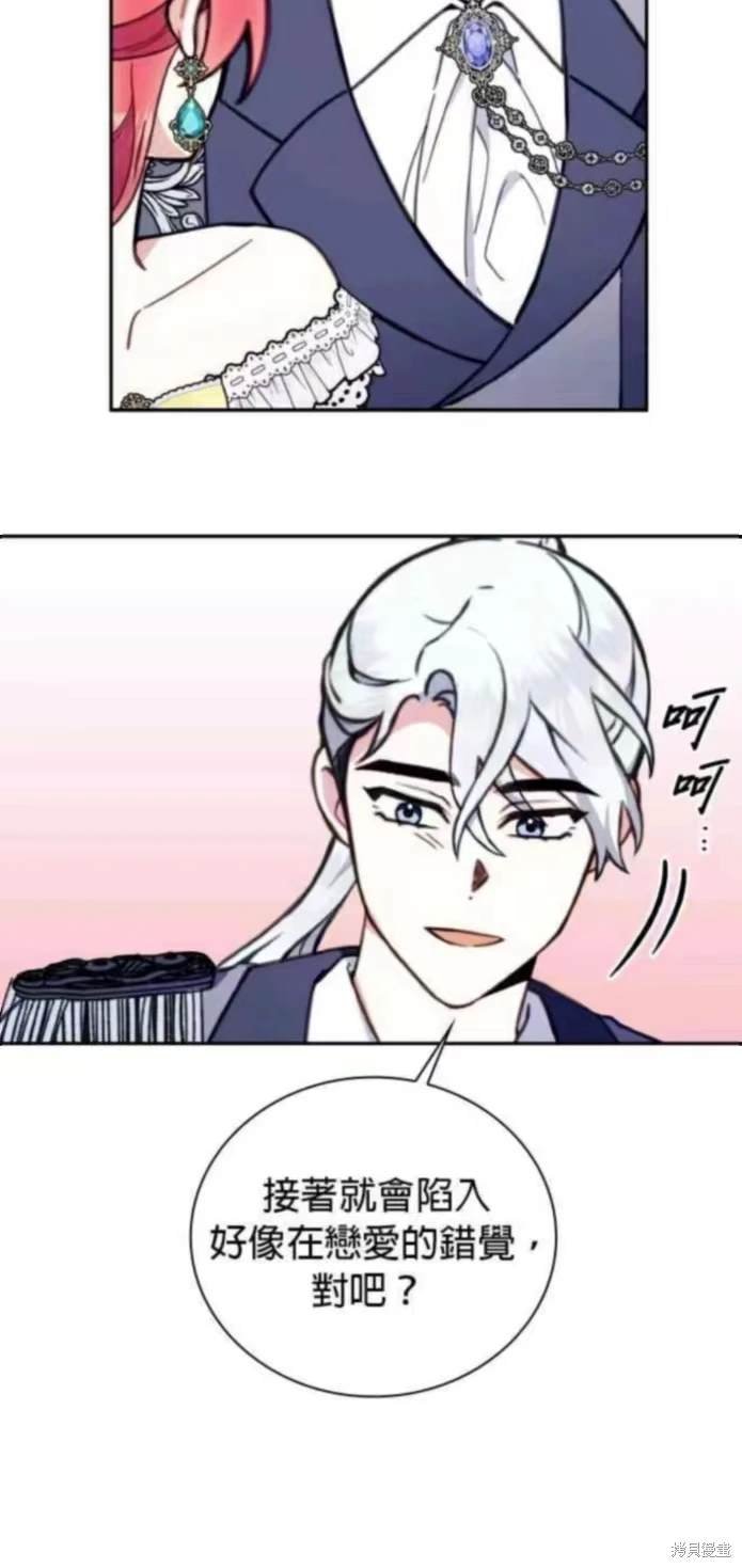 第95话