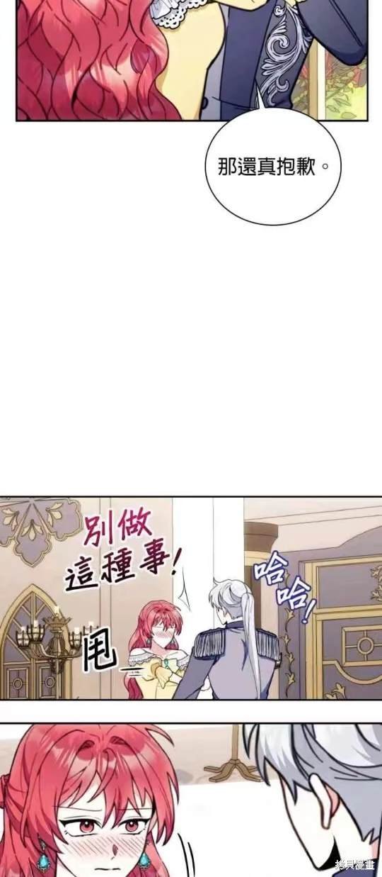 第95话