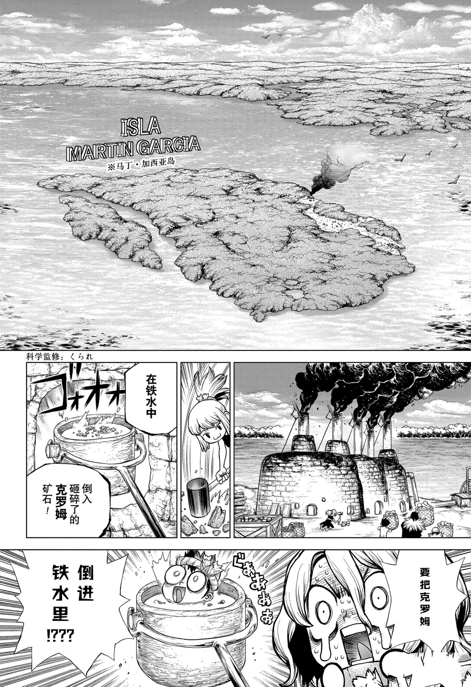 错误已隐藏