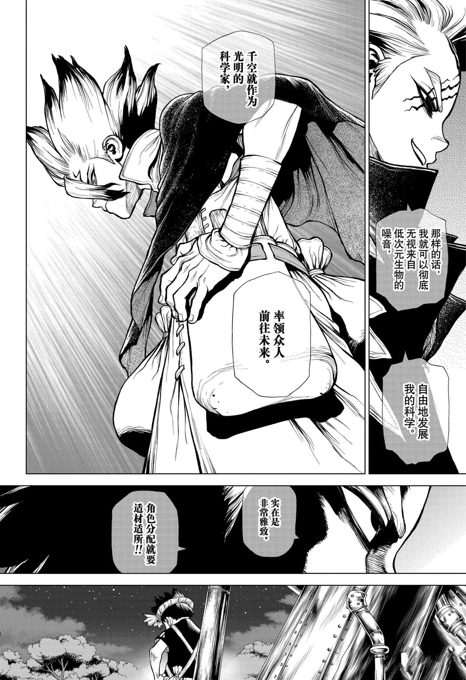 错误已隐藏