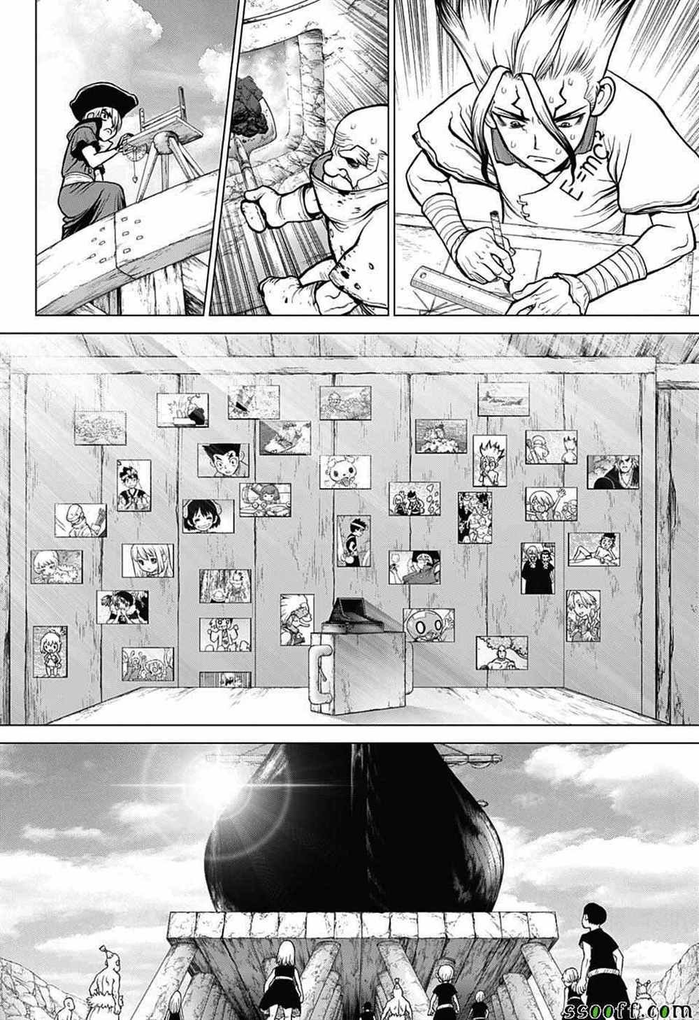 第99话
