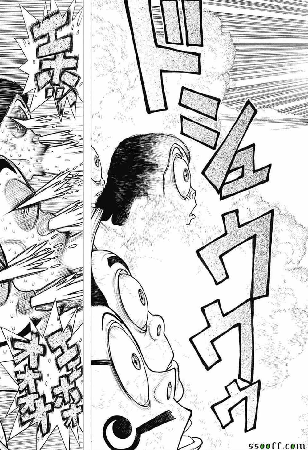 第105话
