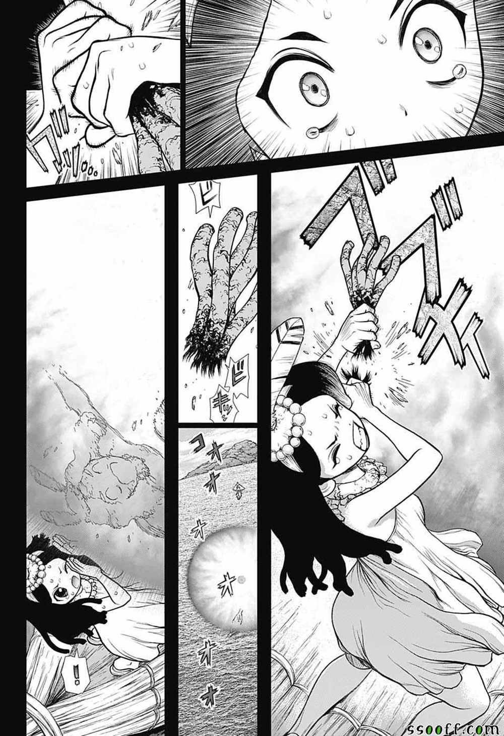第106话