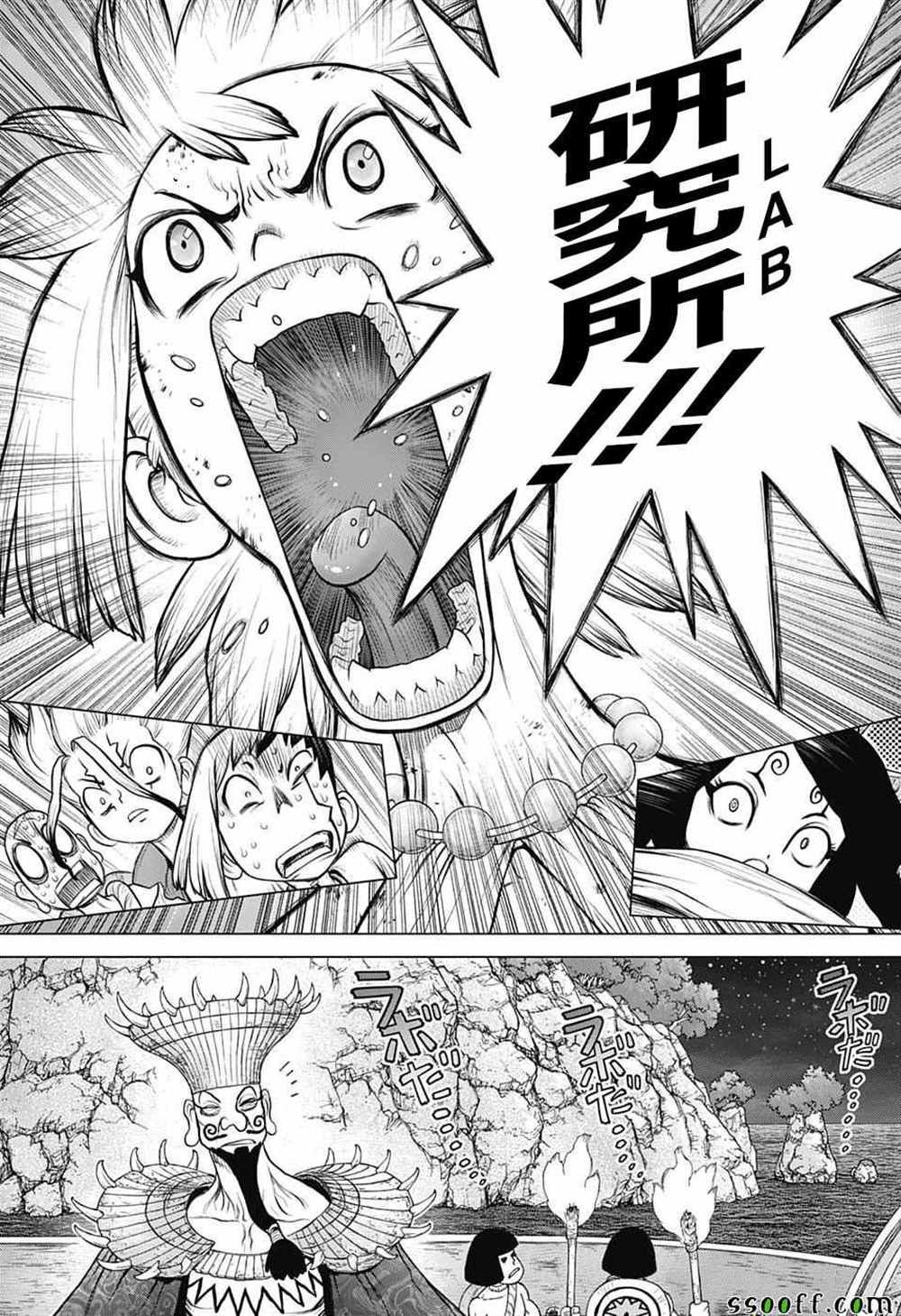 第107话
