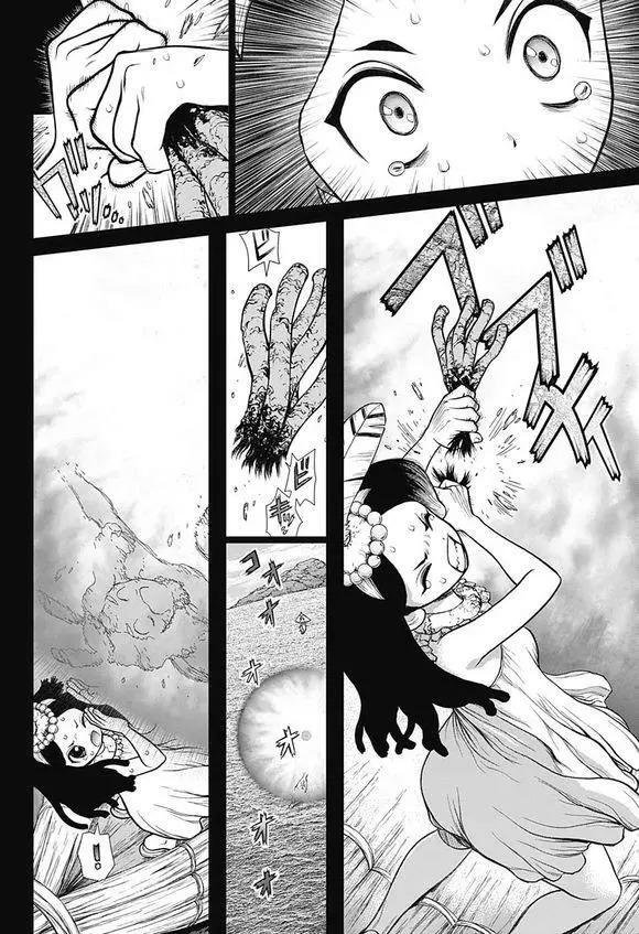 第106话
