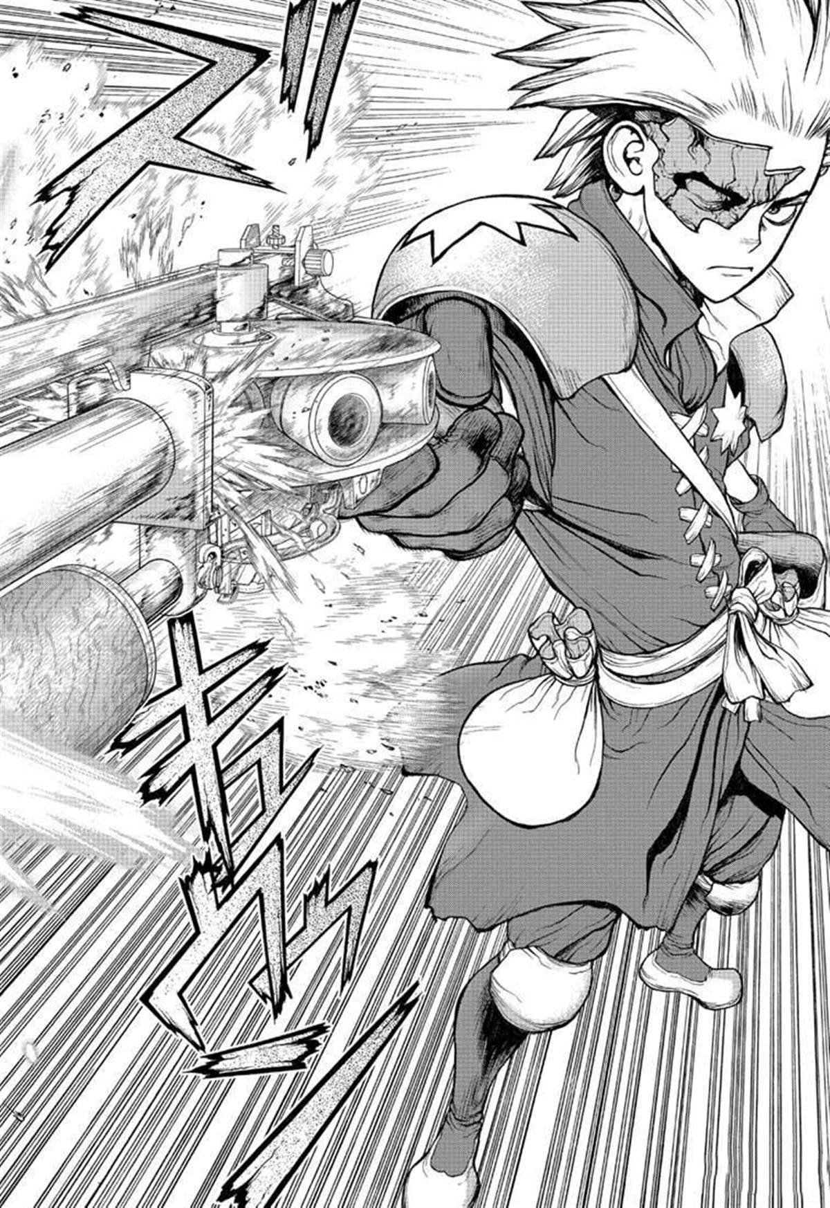 第124话