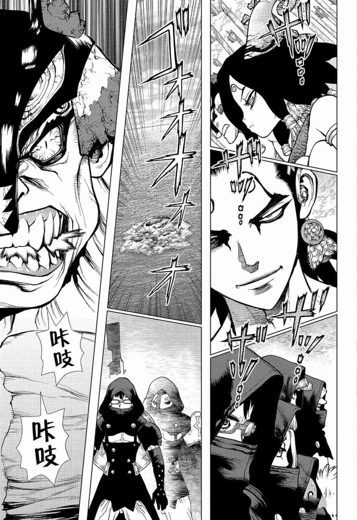 第126话