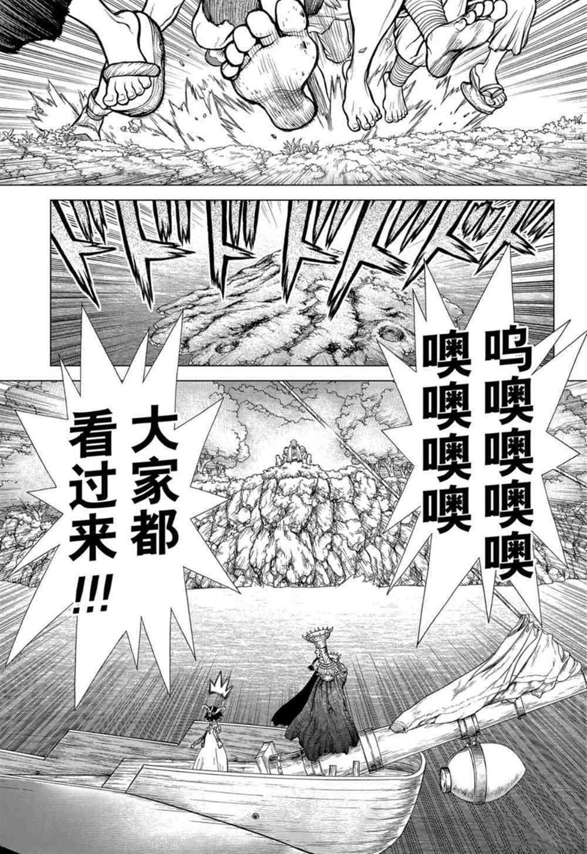 第131话