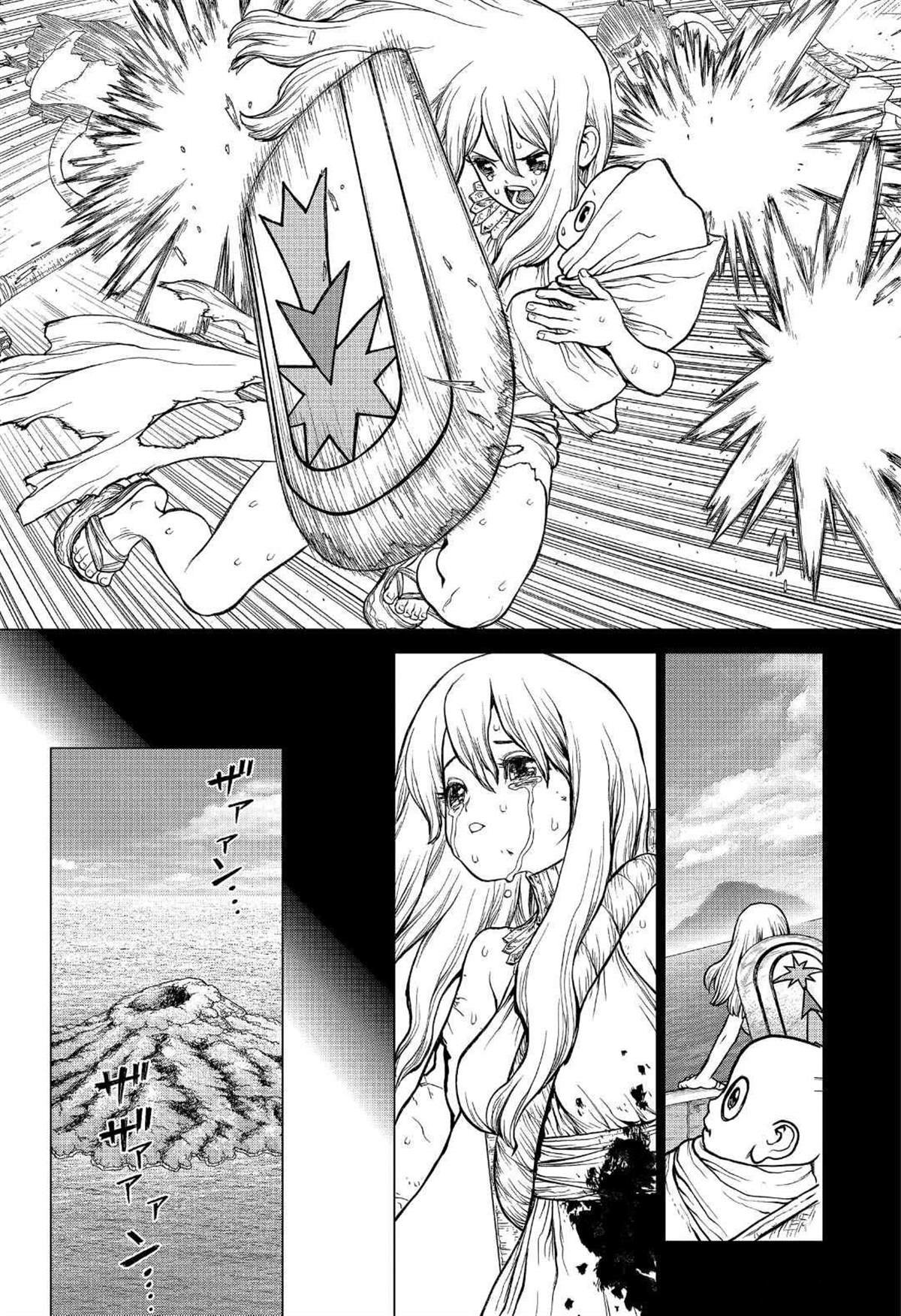 第134话