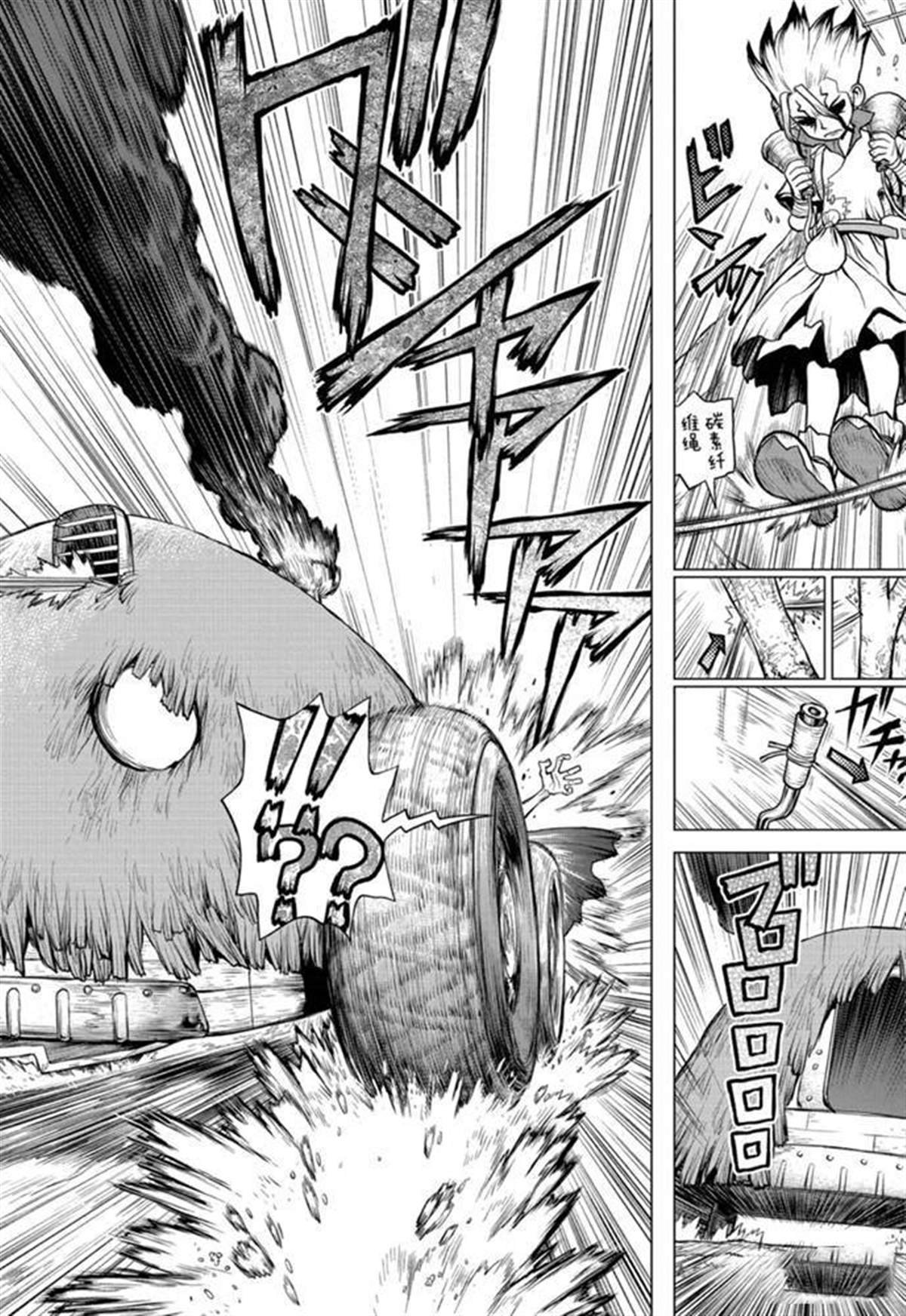 第135话