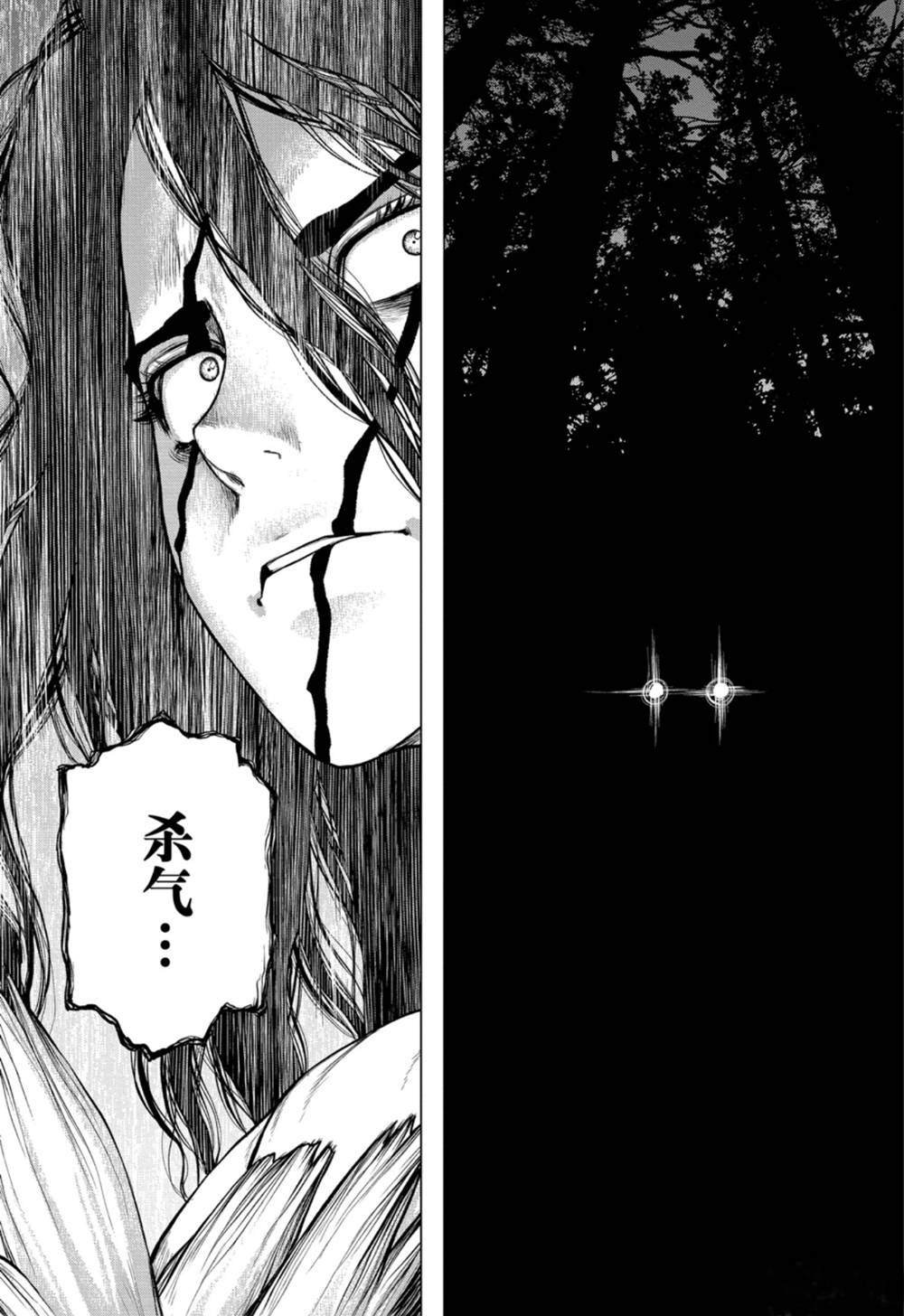第149话 试看版