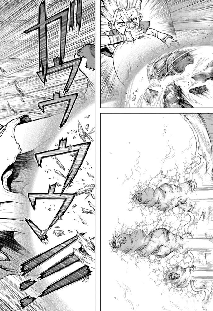 第159话 试看版
