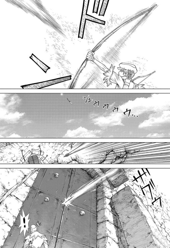 第161话 试看版