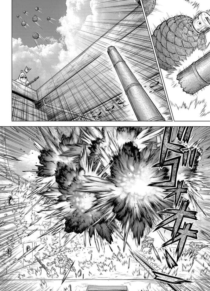 第166话 试看版