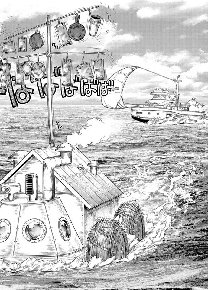 第174话 试看版