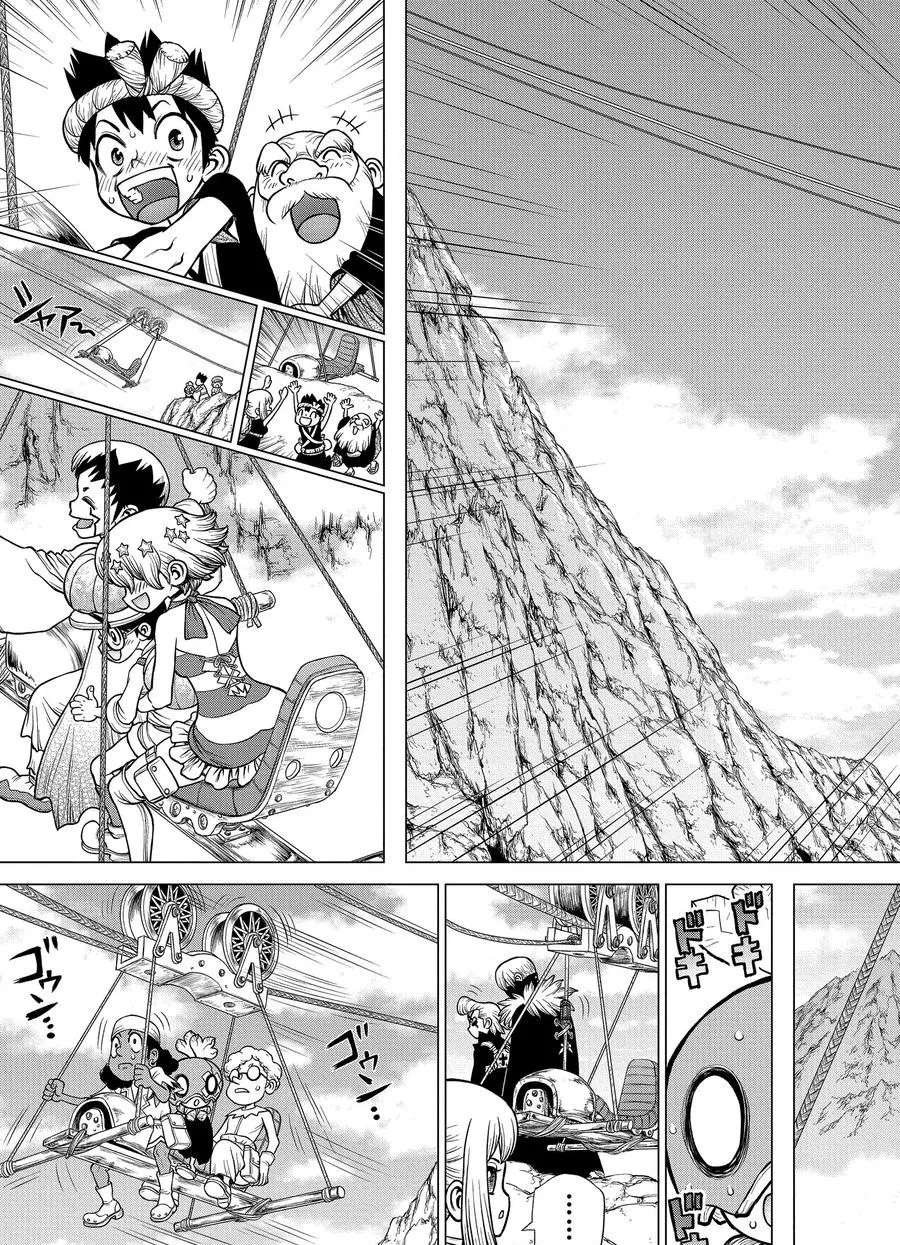 第179话 试看版