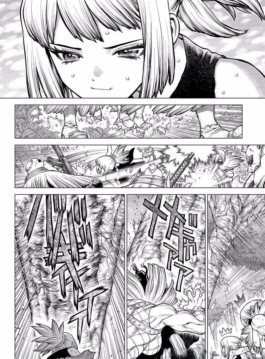 第188话 试看版