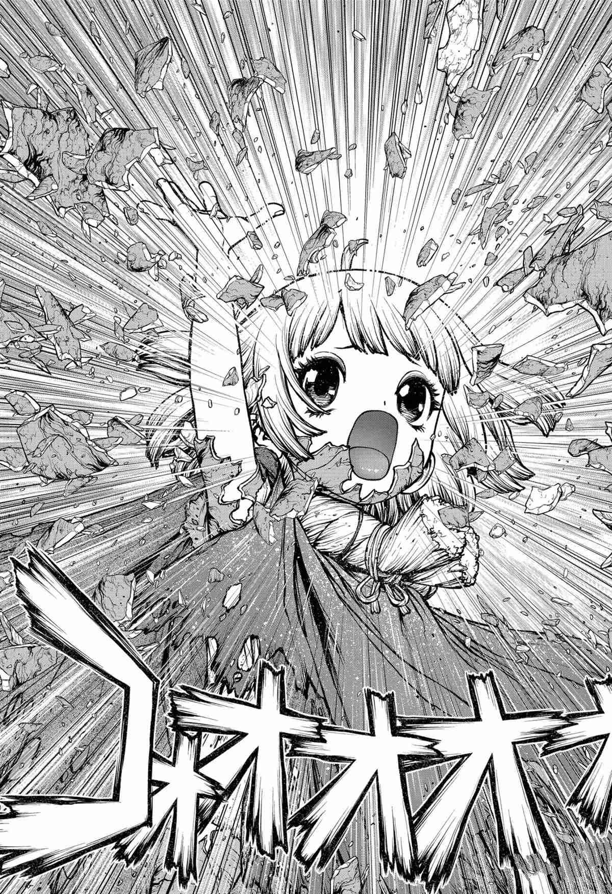 第194话 试看版