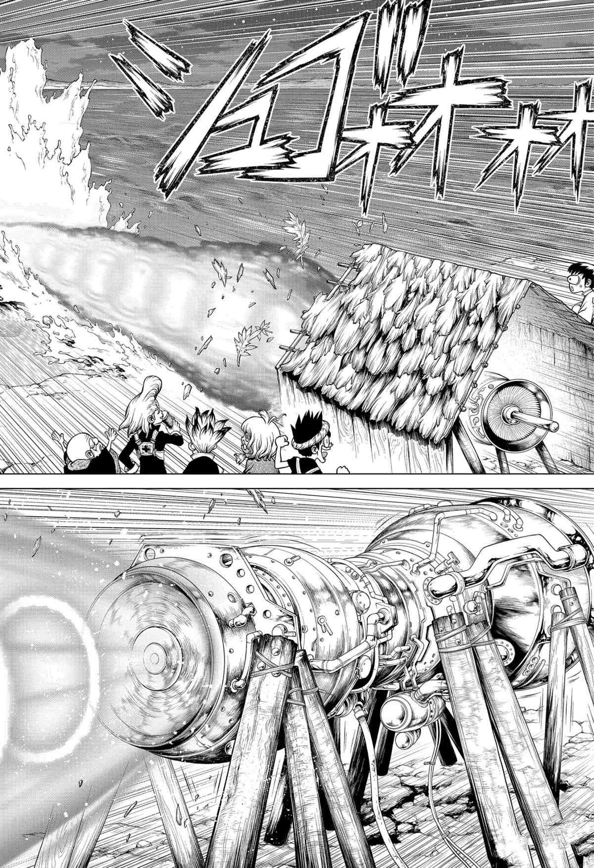 第200话 试看版