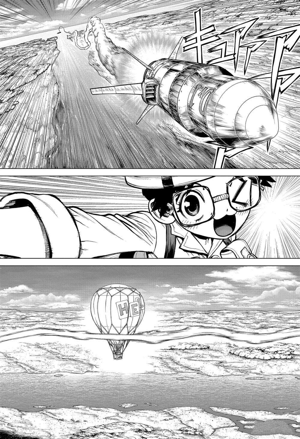 第203话 试看版