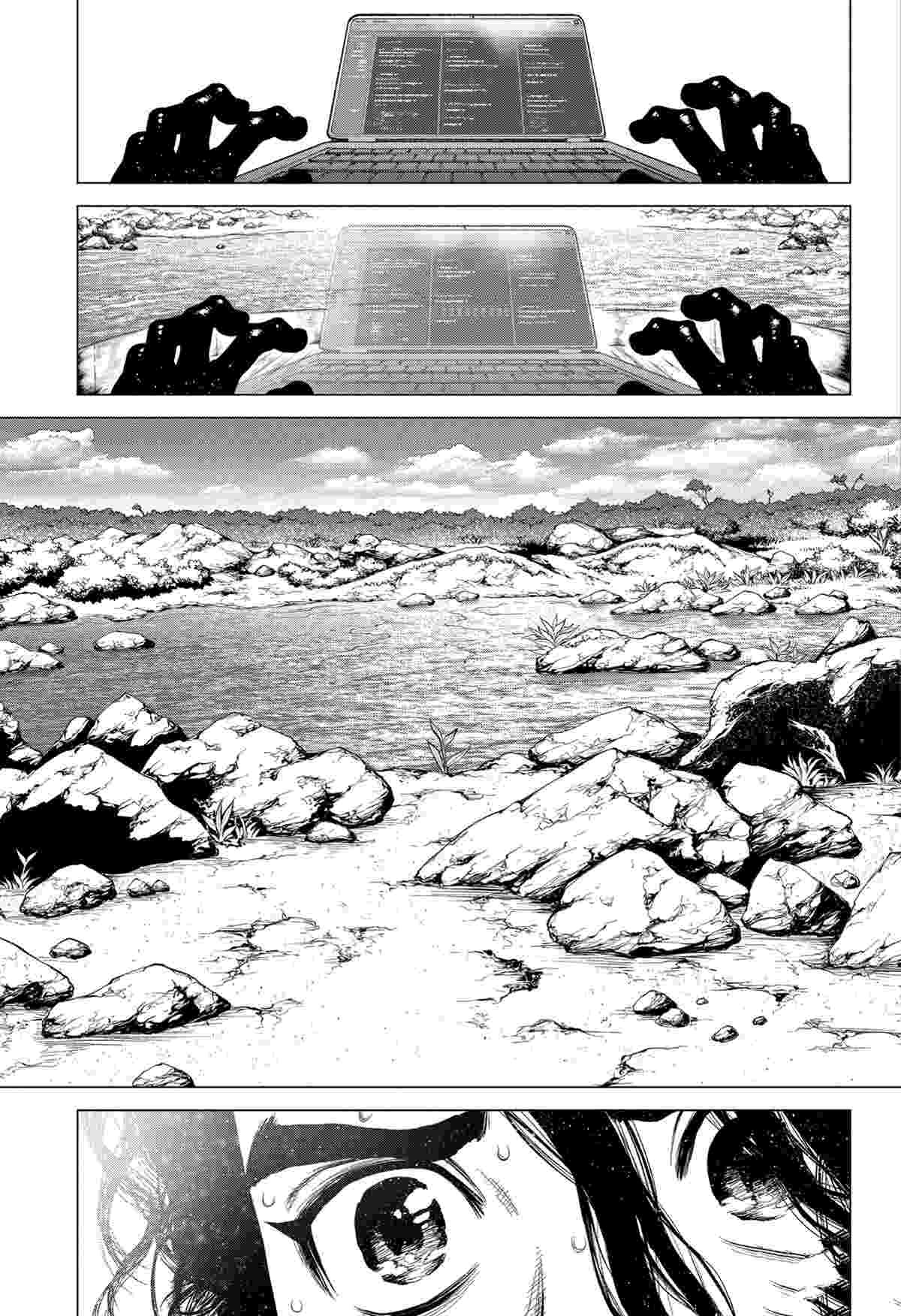 第205话 试看版