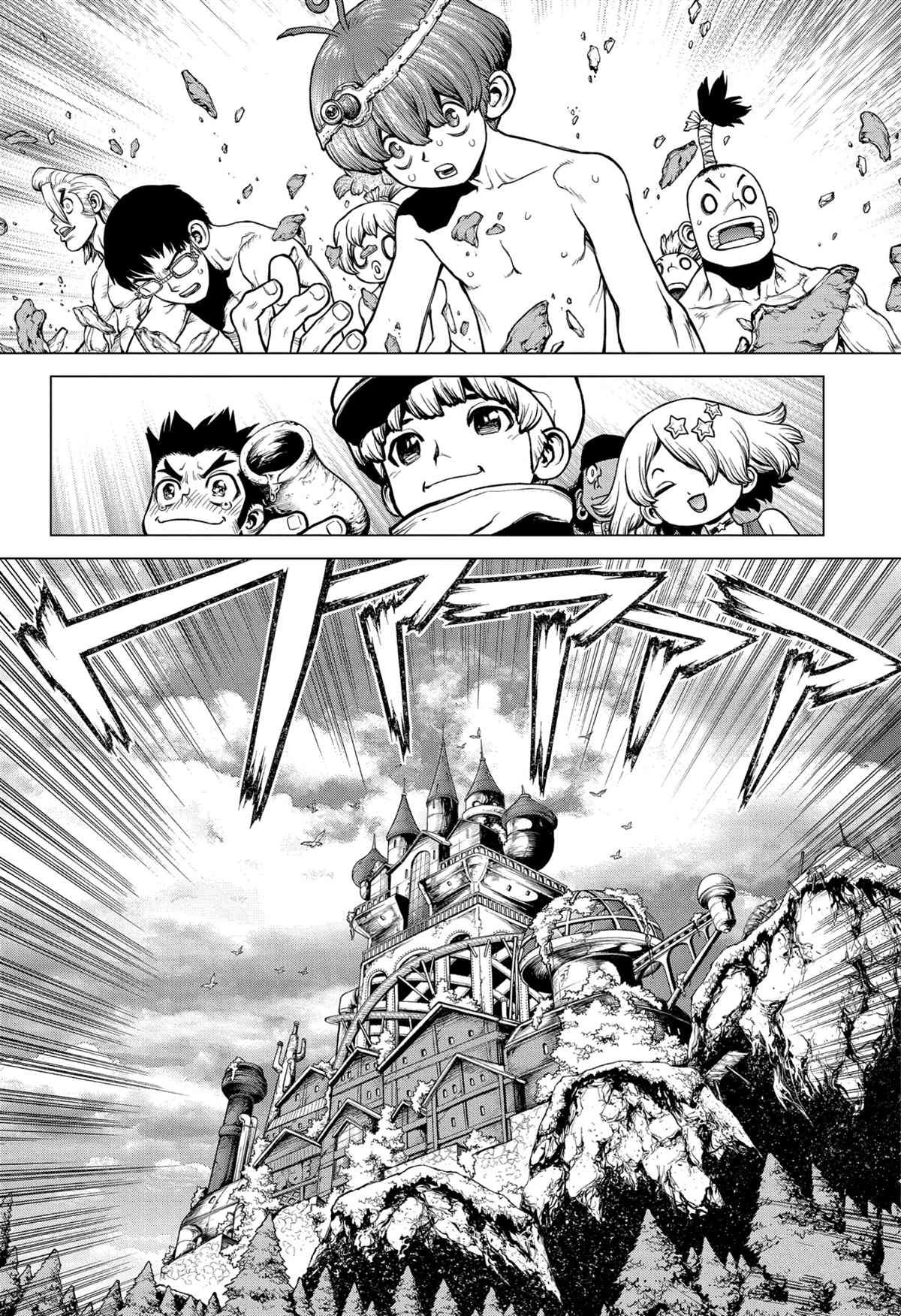 第206话 试看版