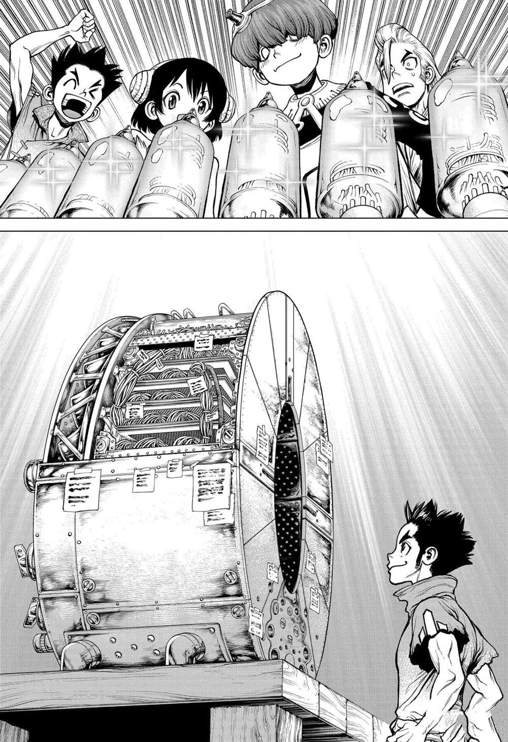 第208话 试看版