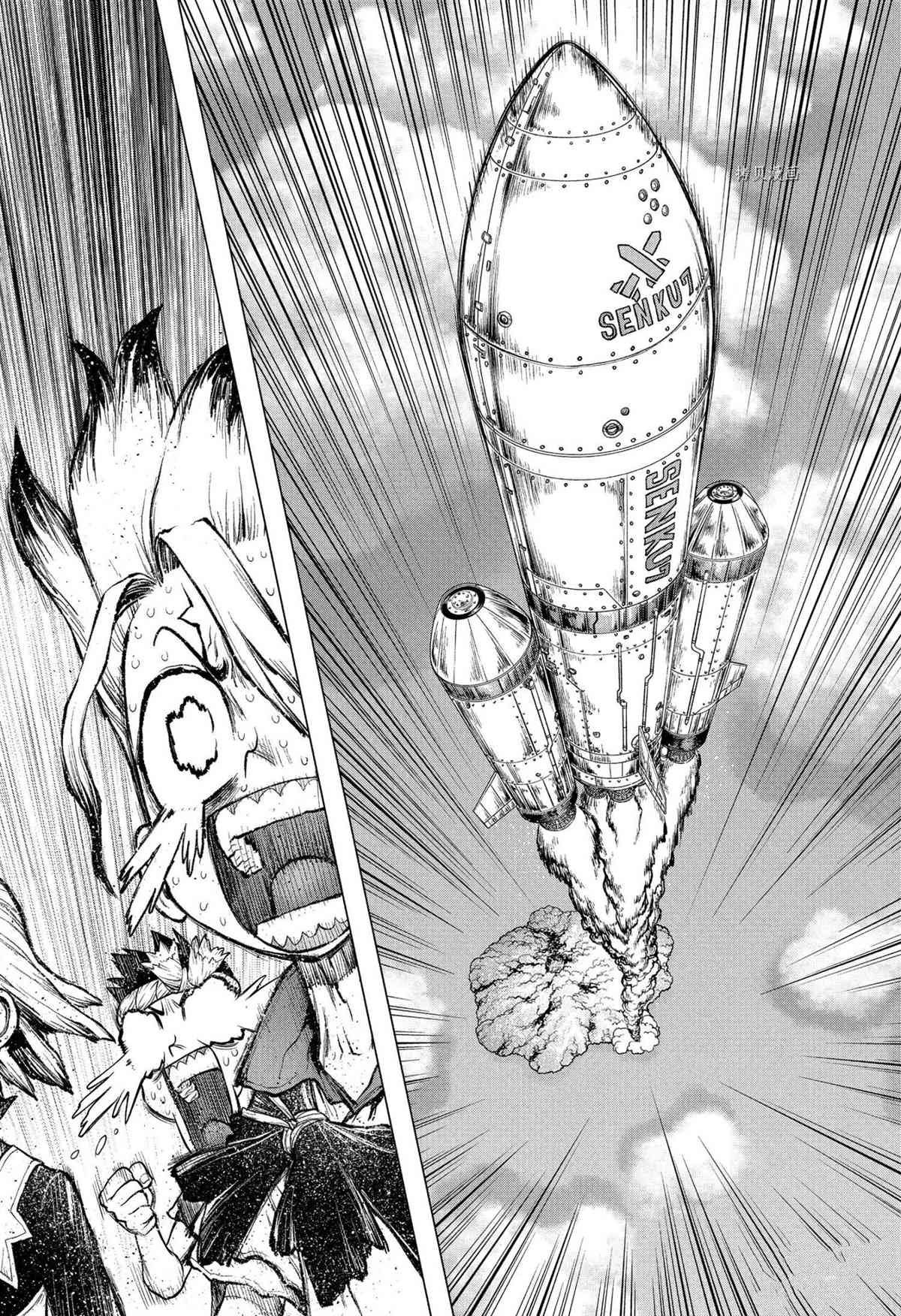 第216话 试看版