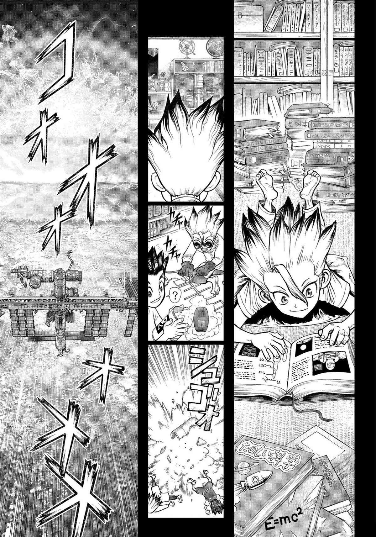 第224话 试看版