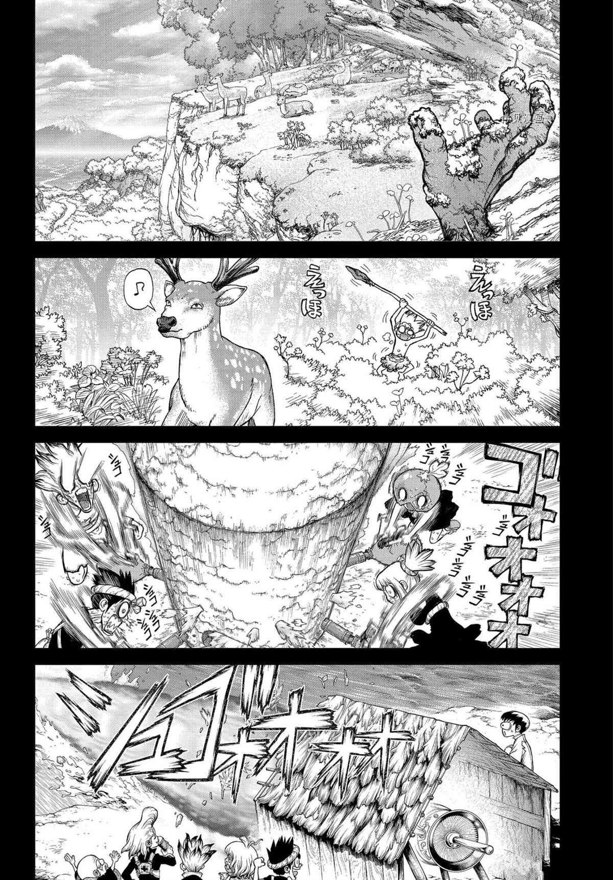 第224话 试看版