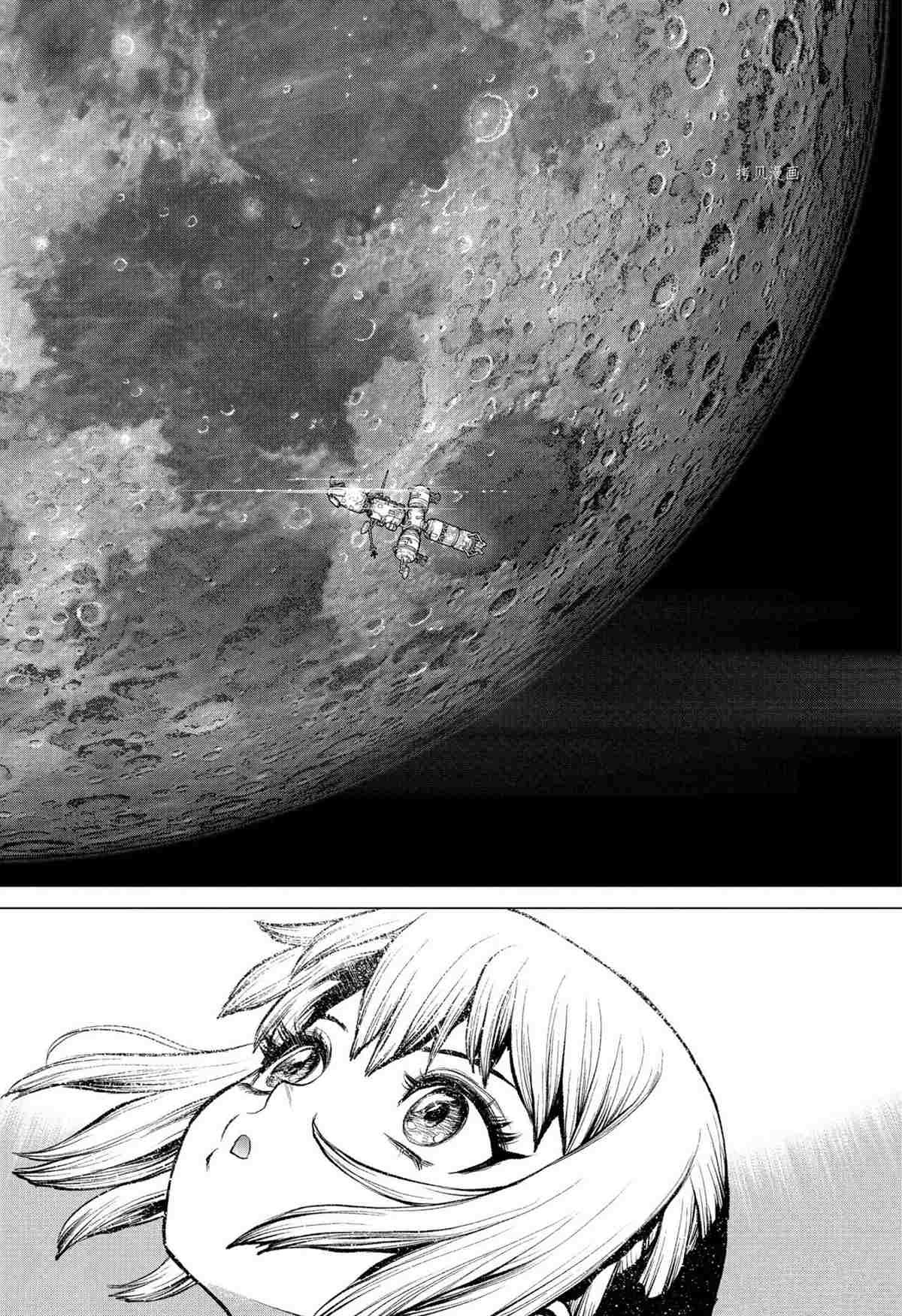 第226话 试看版