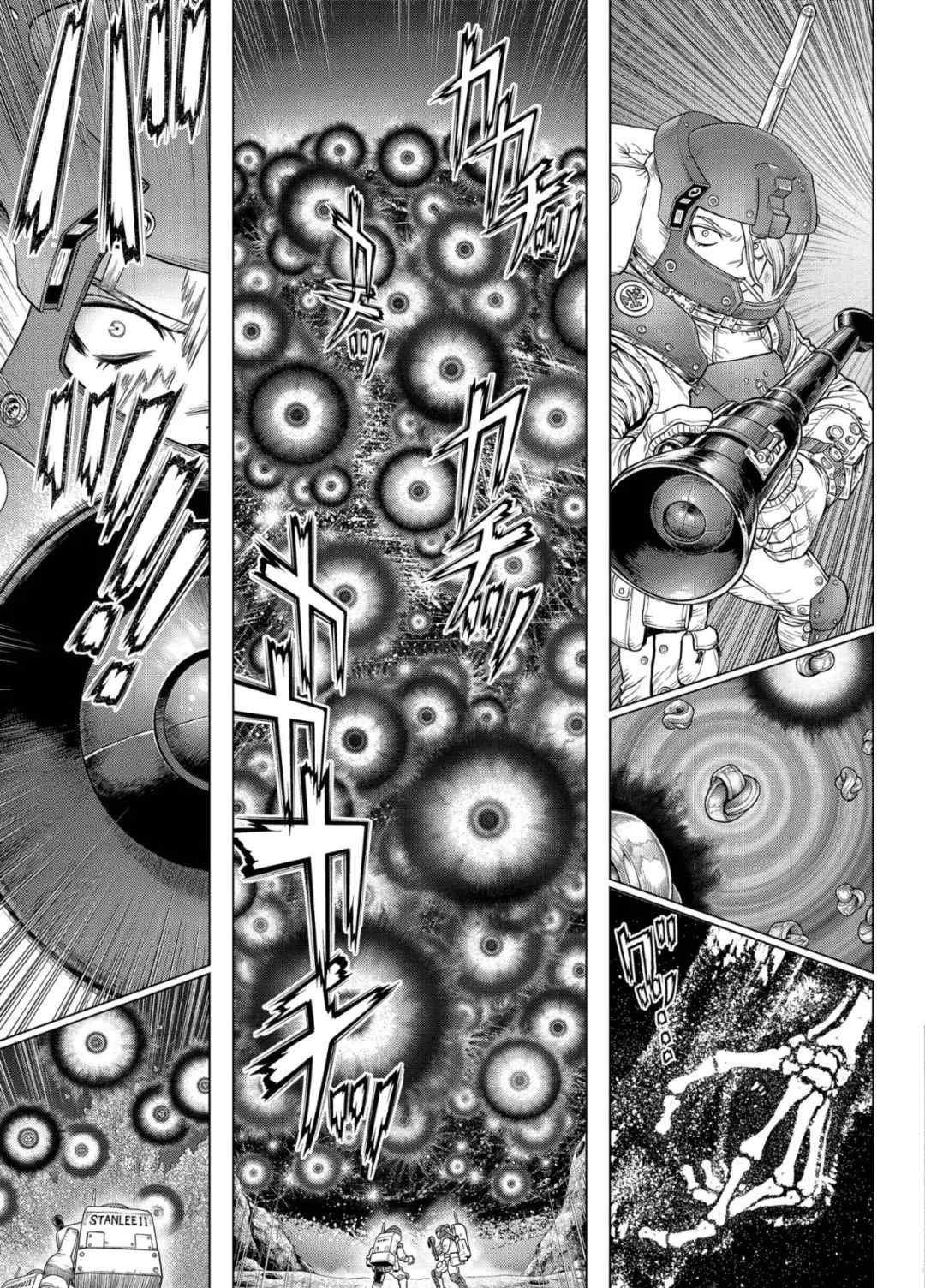 第231话 试看版