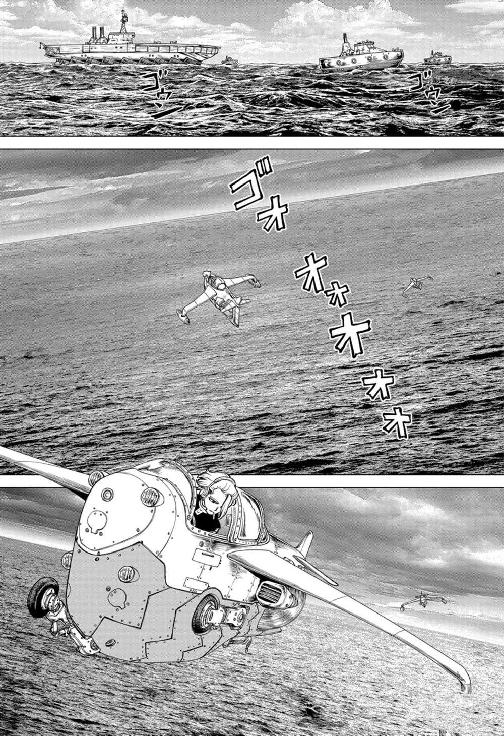 纪念短篇