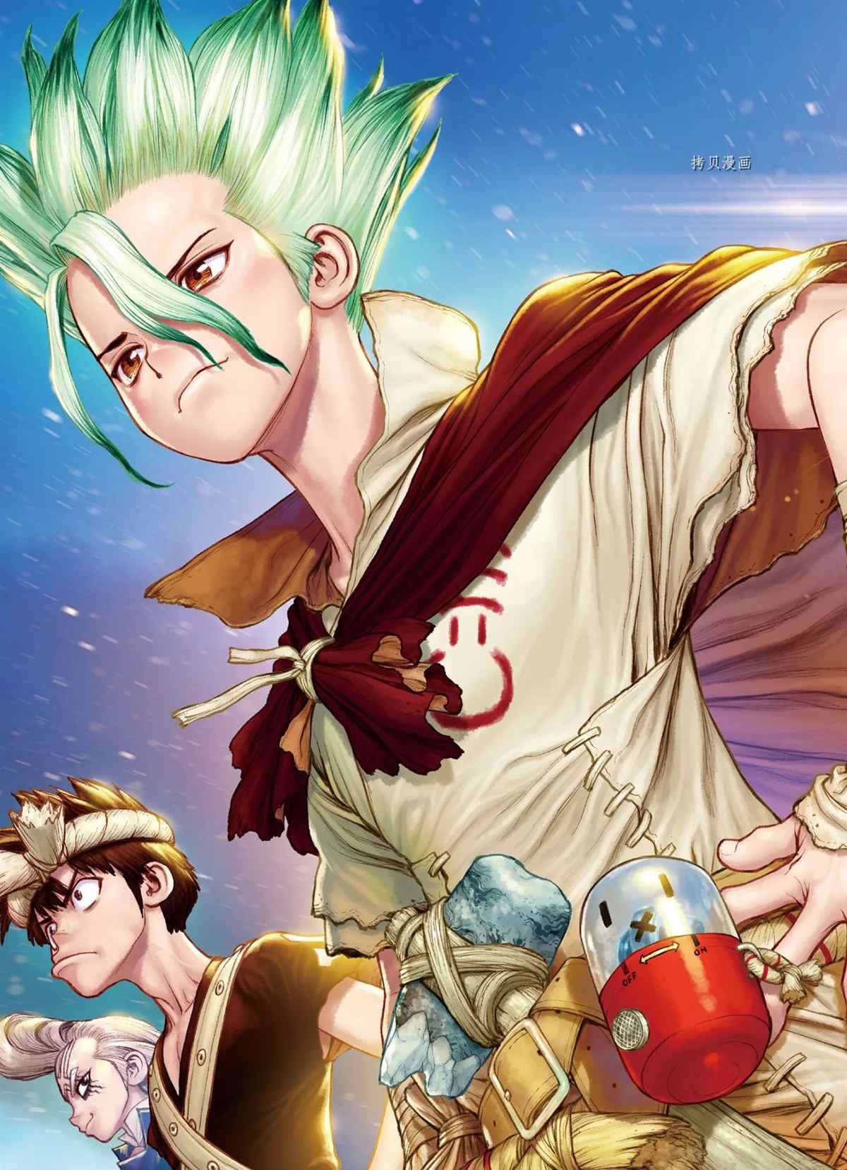 第232话 试看版