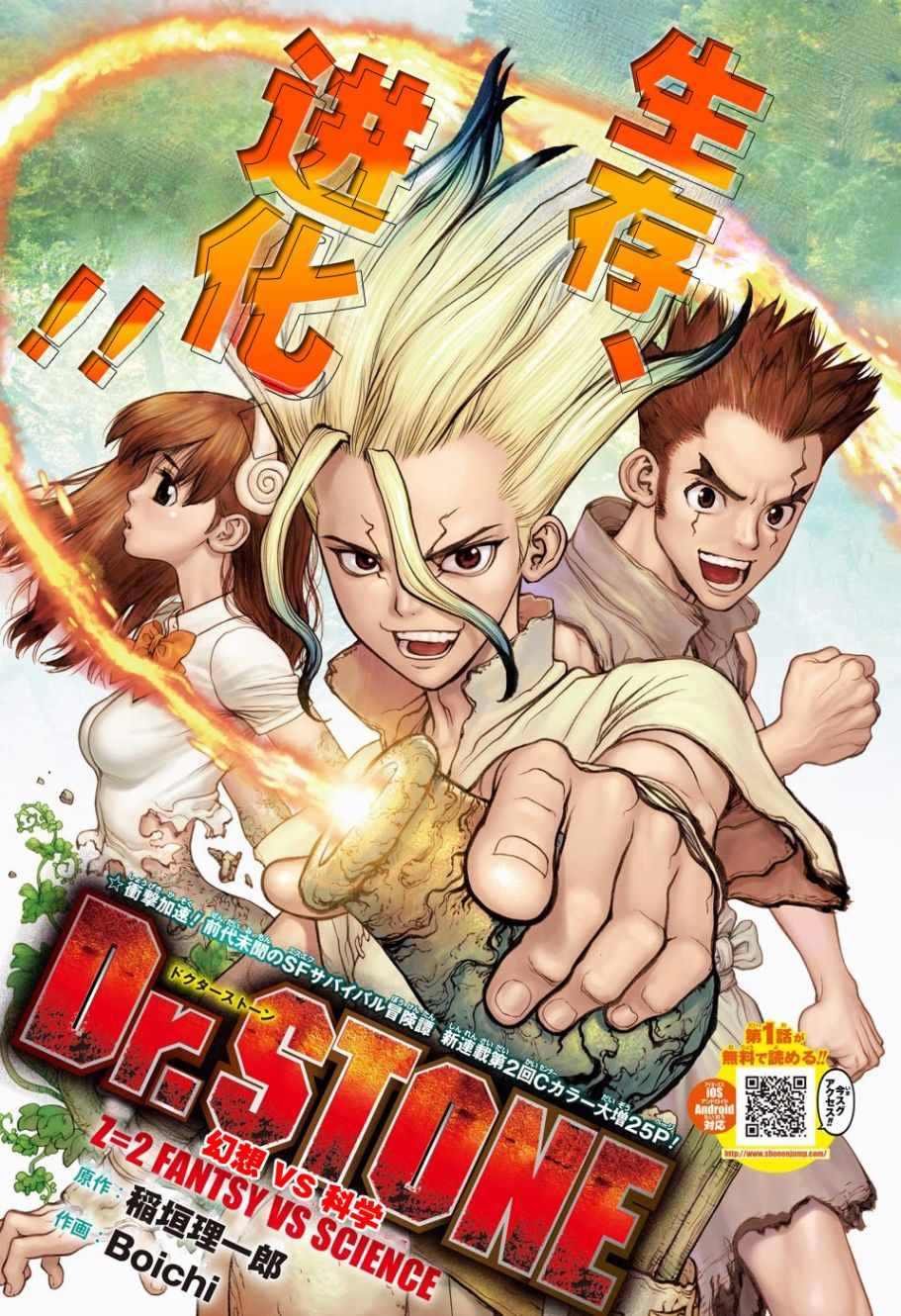 第2话